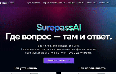 1. Install the Extension